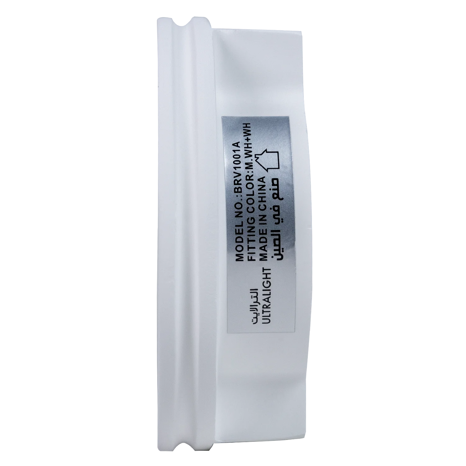 إطار سبوت لايت من الجيبسن و مناسب جدا لأسقف الجيبسن بورد (BRV1001A) GU10 100mm